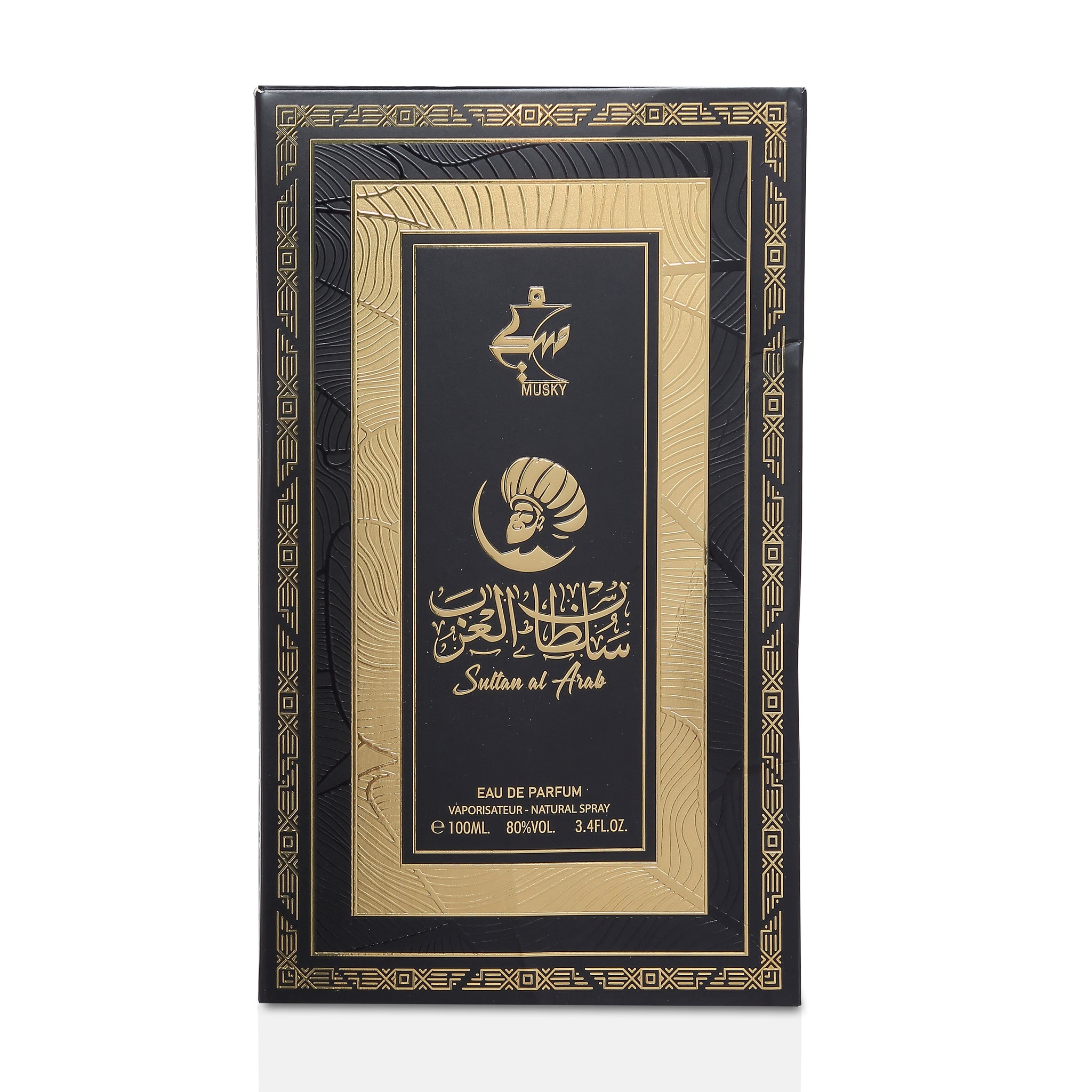 Sultan Al-Arab Eau de Parfum 3.4 Fl Oz